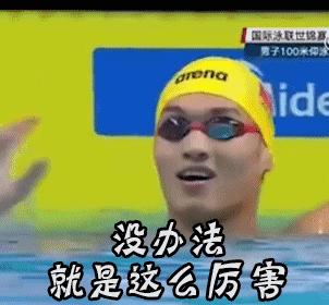 flycolor电调说明书,航模flywing电调怎么样