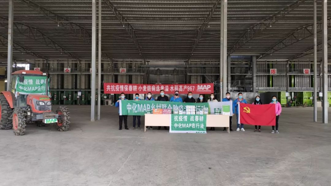 农业助力疫情攻坚战,农村党员打赢防疫阻击战