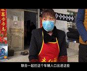 我们当地的硬核村长,农村最硬核的村干部