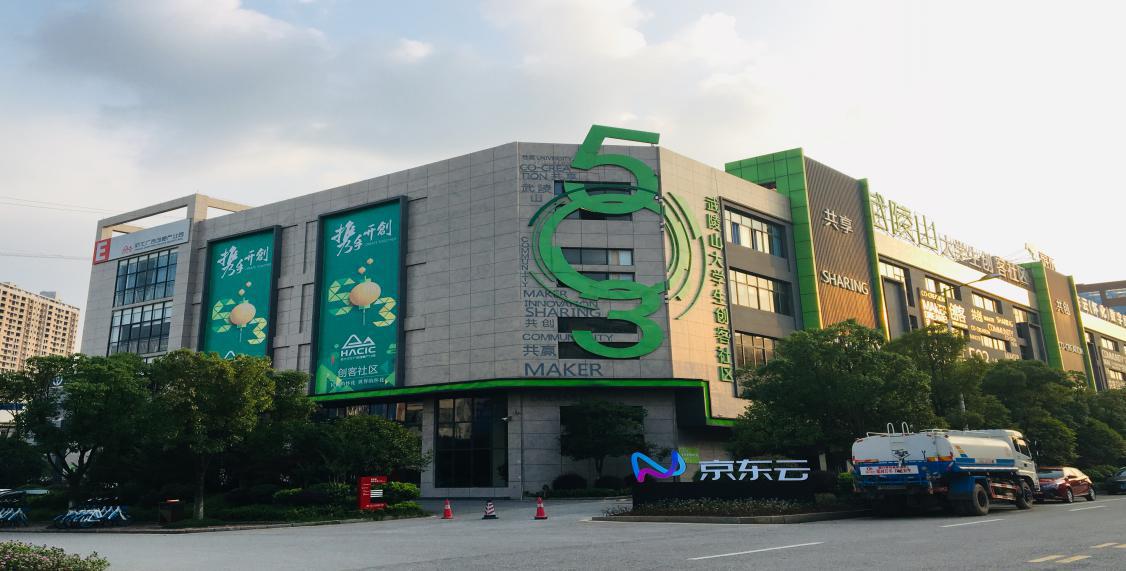 京心助农是真的吗,怀化麻阳冰糖橙合作社怎么样