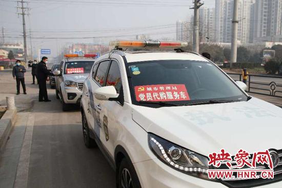 鐢ㄧ數瀛愮惔寮逛竴棣栨姉鐤儏鐨勬洸,闃叉帶鐤儏涓庡脊閽㈢惔