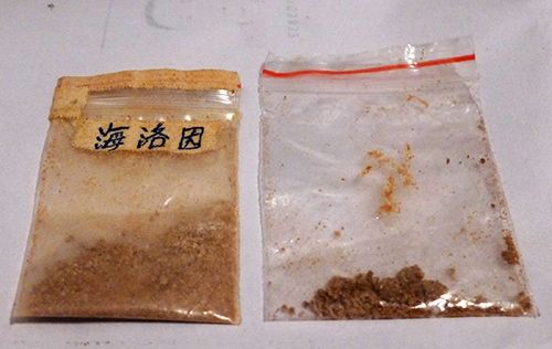 吸毒家属详细的戒毒指南,吸毒者怎么正确戒毒