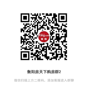 圈粉十余载！华新这个全优红盘“楼王”加推开挂登场