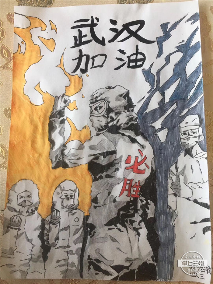 战疫儿童绘画作品500幅,小学生众志成城同心战疫绘画作品