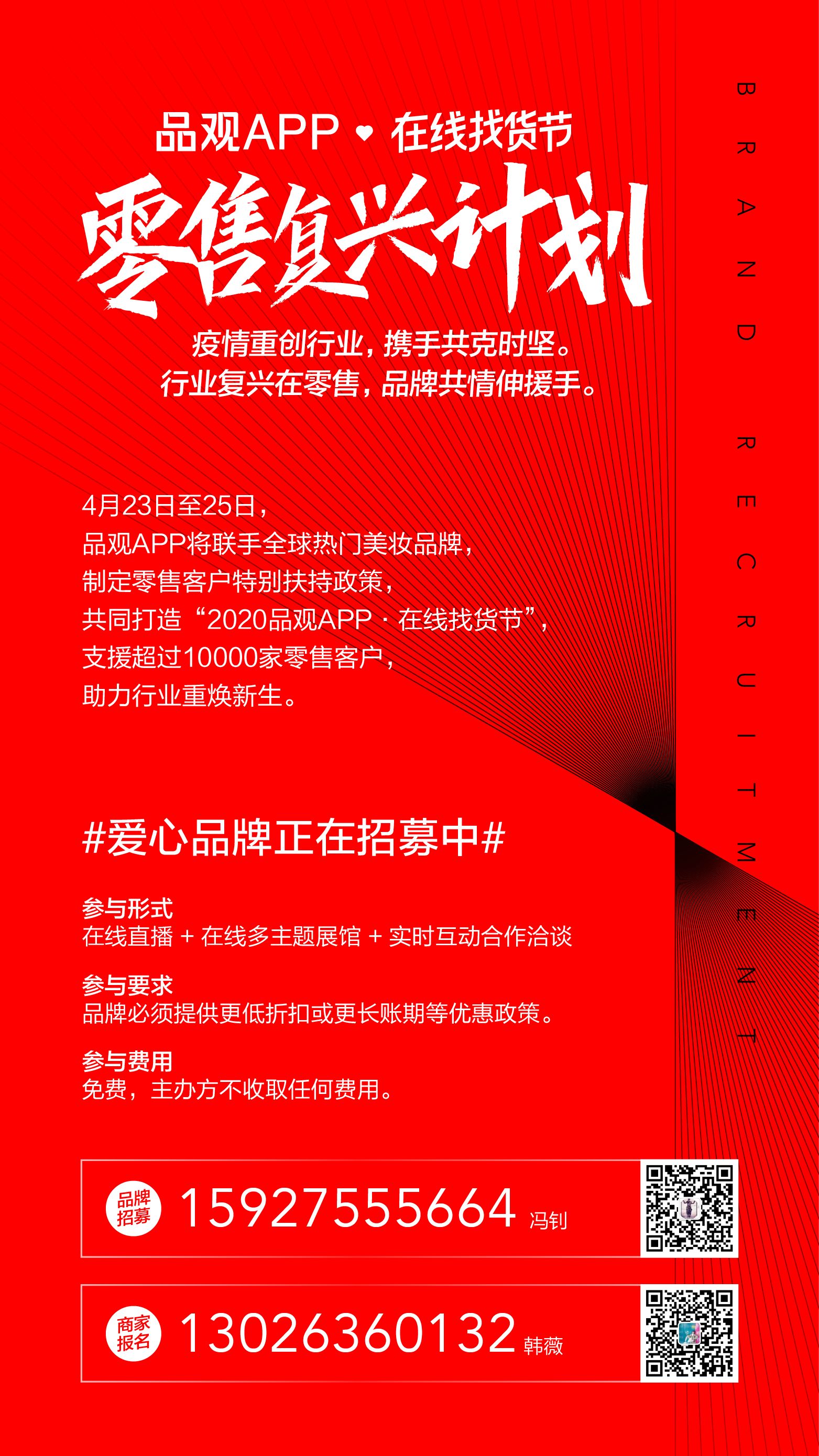 最近热卖面膜,值得入手的十款面膜价格便宜