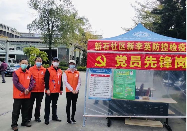 防疫施工两不误全力以赴抓进度,防疫复工两不误时代领航从心出发