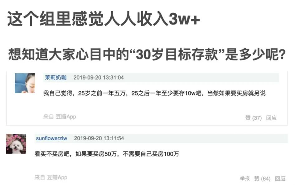 25岁存款10万该做什么,一年存款10万是怎么做到的