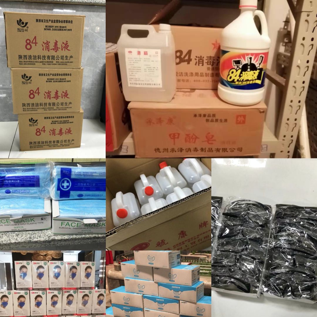 中冶疫情期间物业好做吗,中冶物业宣传视频