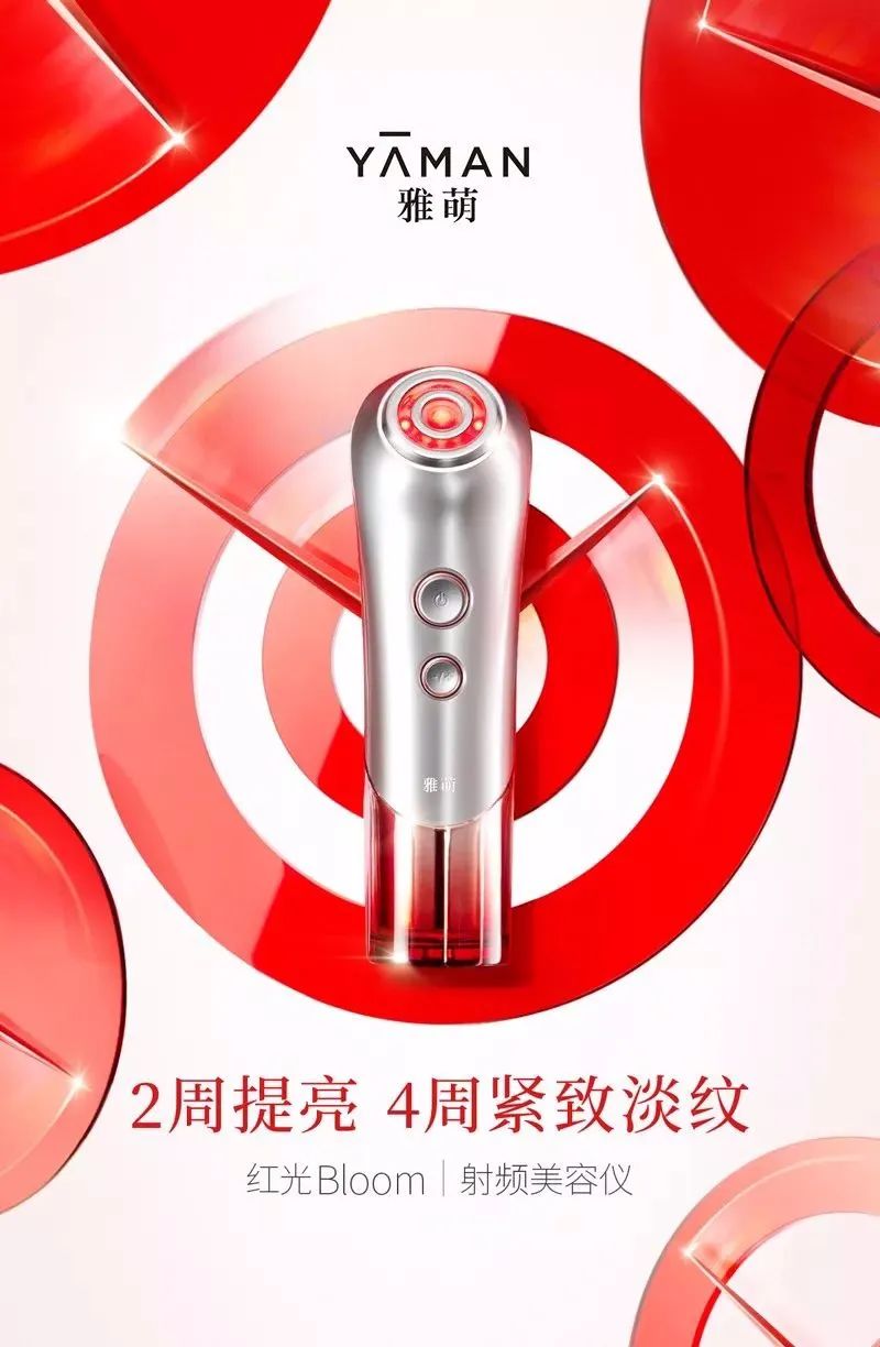 出门的时候一定要好好戴口罩,这个春天护肤不用愁