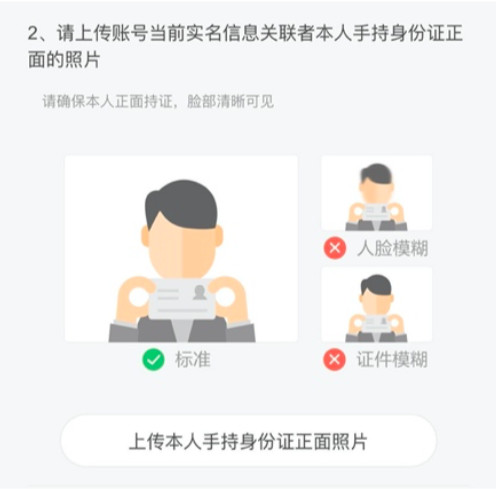 零壹财经50款金融app测评,零壹金融app评测小米金融