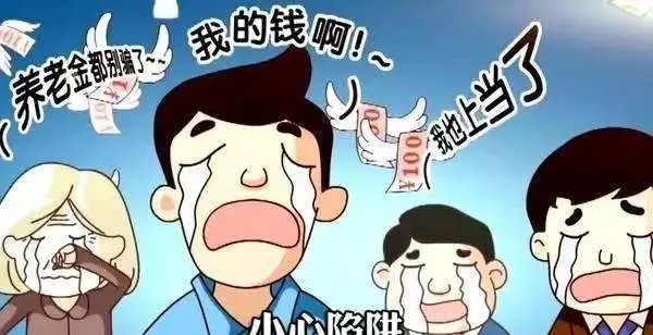 聚焦揭露了什么,聚焦曝光是什么