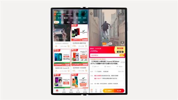 16999元买华为matexs5g,华为matexs价格公布16999元