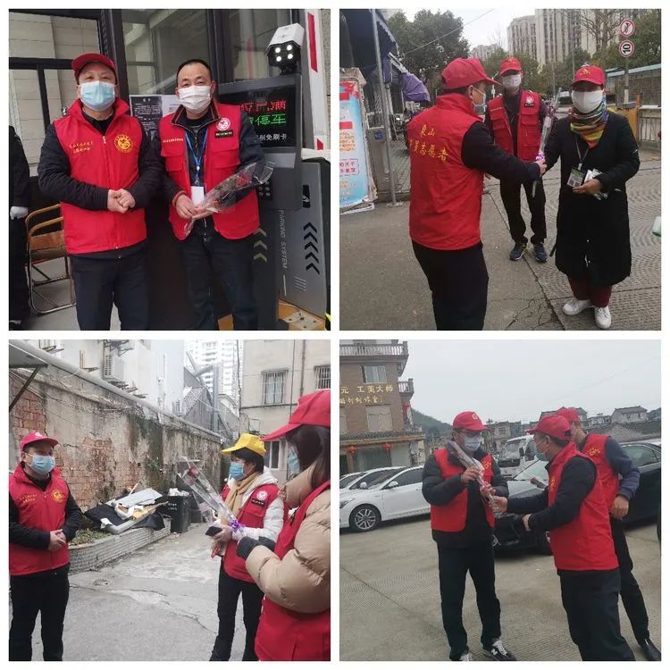 象山：千朵玫瑰送雷锋，致敬最美抗疫人！