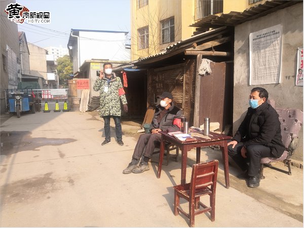 当浪花跃上峰尖——车站村抗疫志愿者撷英