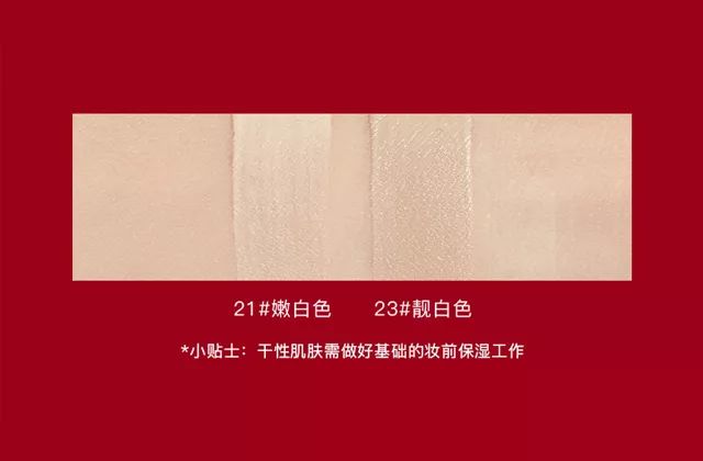 女神节送给妈妈的专属包包,bb霜推荐干皮谜尚