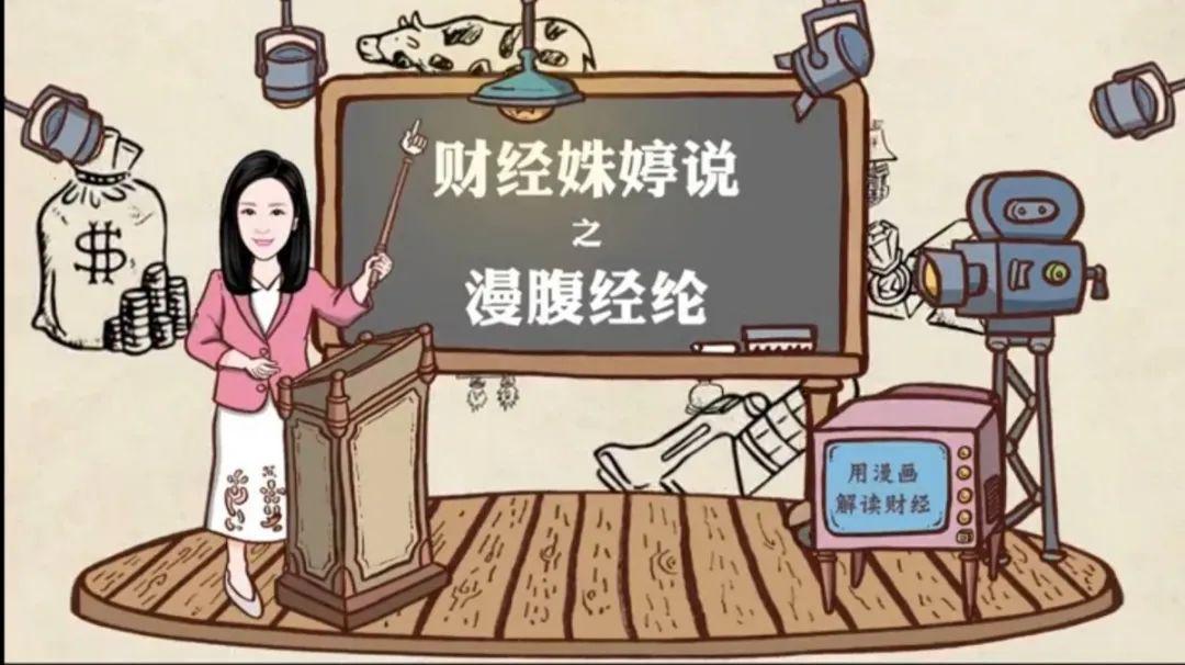 摩根家族靠什么行业起家,摩根家族40万亿美元