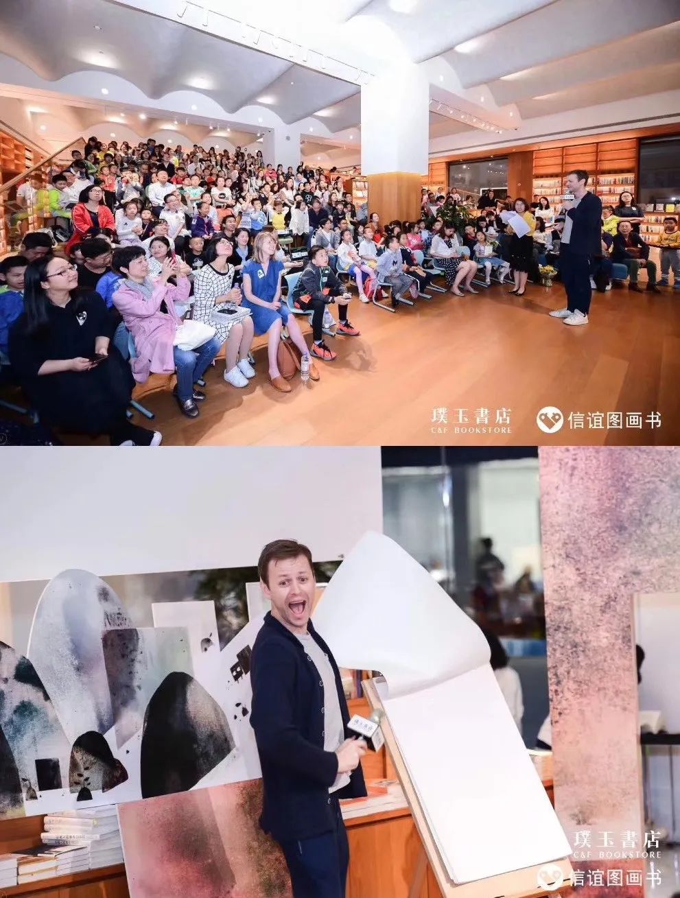 书店的主要收入,卖书是如何成为暴利产业的