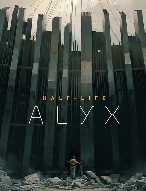 半衰期爱莉克斯vr攻略,v社vr一体机