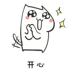 苏州酒店婚宴恢复了吗,苏州婚宴恢复