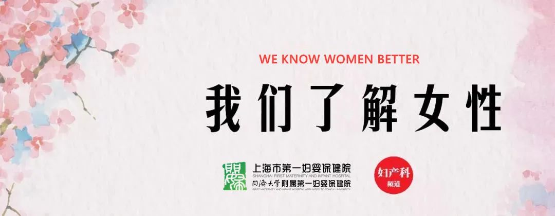 乳腺健康管理看过来,乳腺健康身体健康