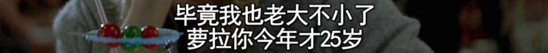 这美*舞艳**娘简直活色生香本人啊