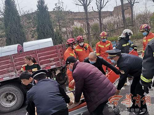 西安今日热门·暂停受理外地购房者申请公积金*款贷**、购买退热止咳药需实名登记