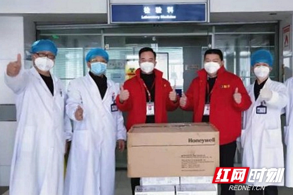 湖南鑫汇丰,湖南鑫汇丰商贸公司