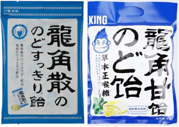 从生活用品到润喉糖山寨之路何时了？