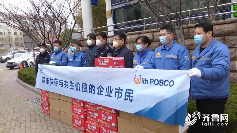 疫情邻居感人故事,暖心邻居正能量故事