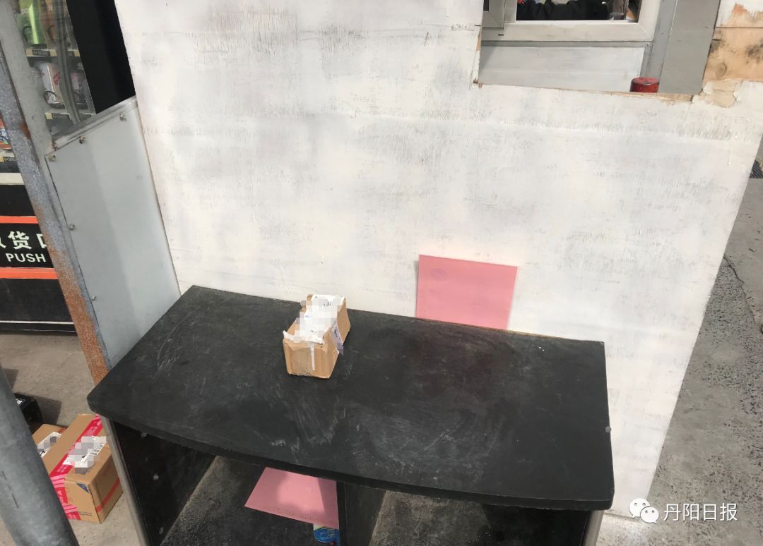 禁止快递外卖进入小区温馨提示,外卖快递禁止进入小区的通知模板