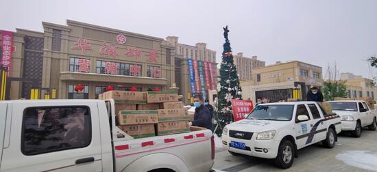 凝心聚力战疫情守望相助渡难关,勠力同心抗疫