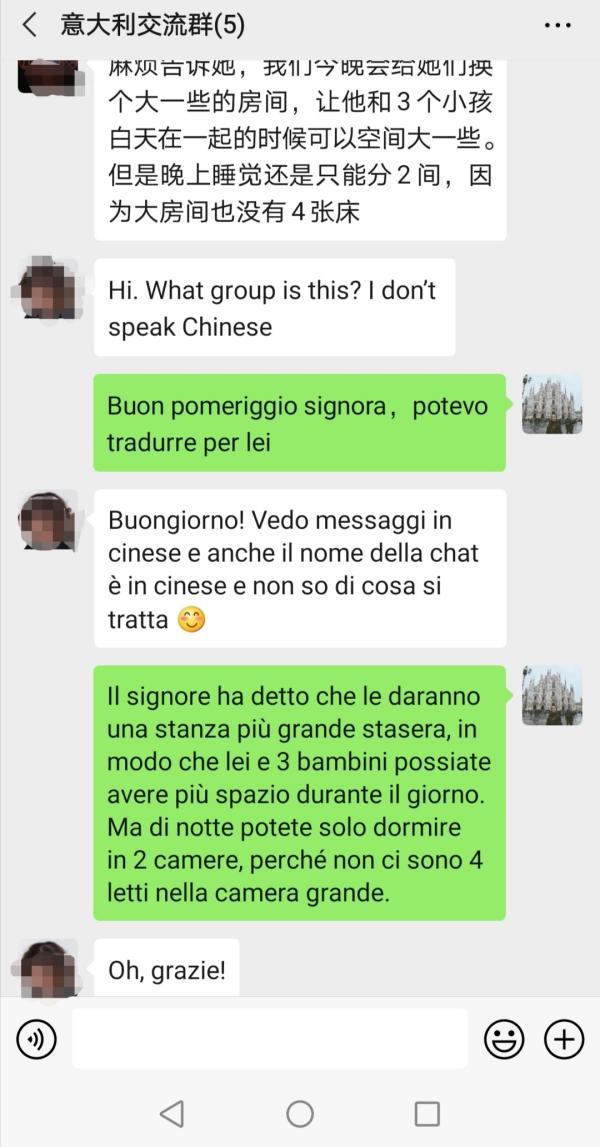 上海志愿者多国语言,上海外事志愿者服务