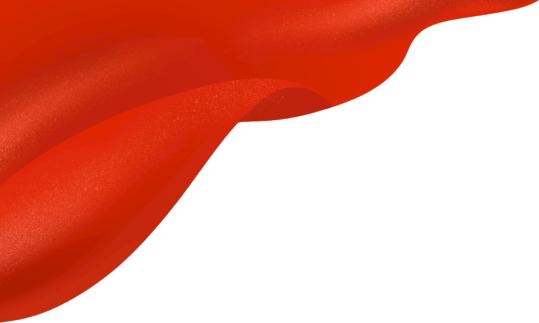 鍧氭寔涓や弗涓ゅ噯鐙犳姄闃熶紞绠＄悊,鍧氭寔涓や弗涓ゅ噯寤鸿鏍囧噯