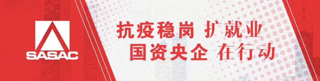新兴际华集团最新招聘,新兴际华集团招聘好进吗