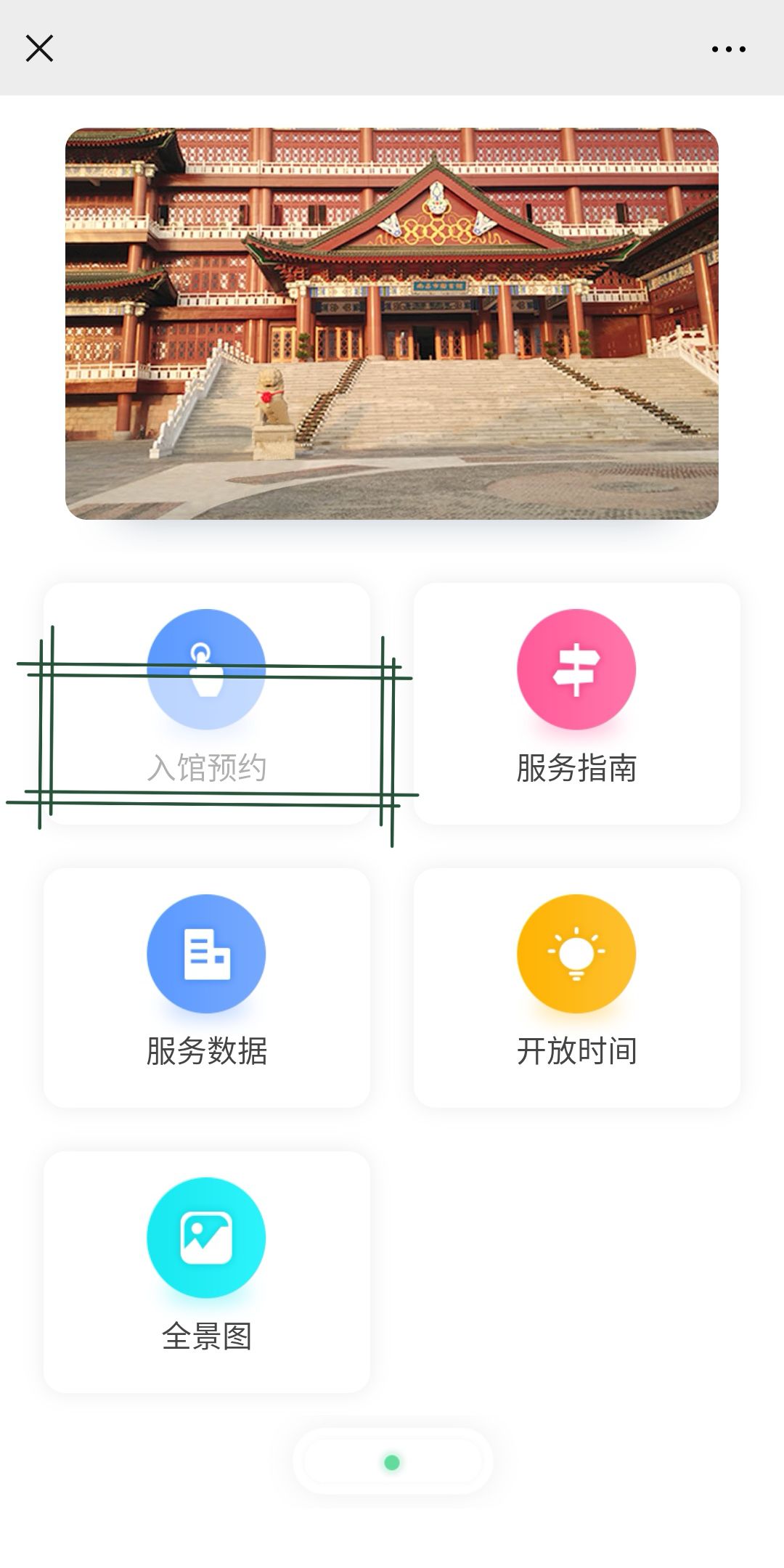 南昌现在开放的地方,南昌预计什么时候全面开放