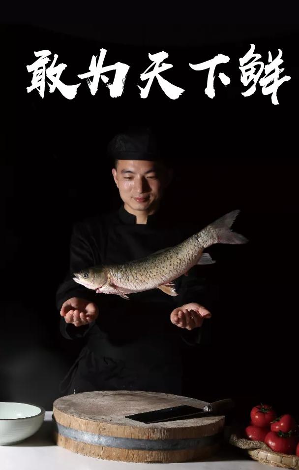 餐饮如何在疫情中化危机为转机？李二鲜鱼的创新秘诀