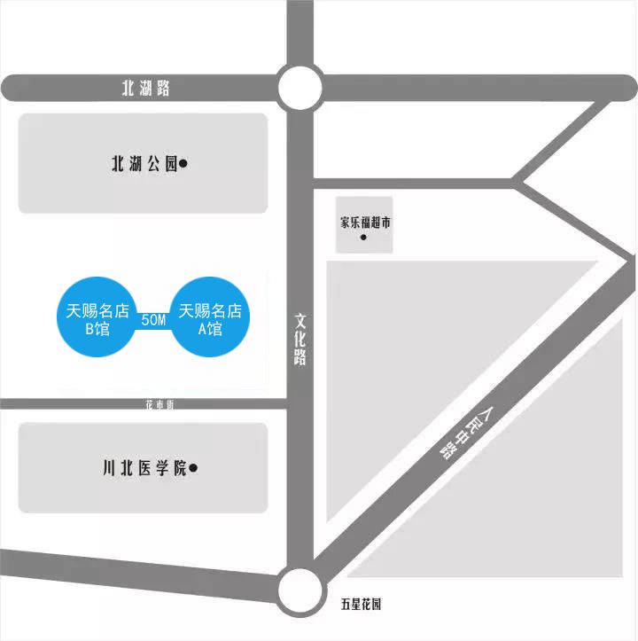 南充市好消息,好消息来了原声