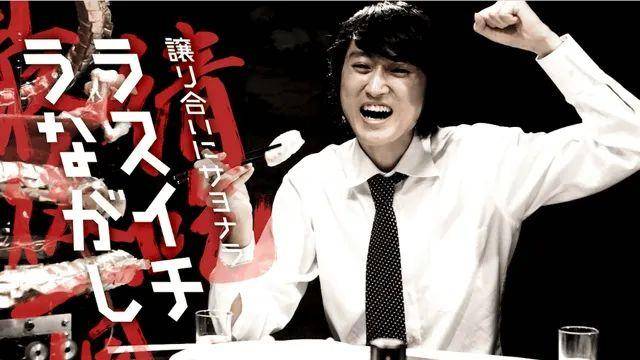 为了方便自己吃饭做了一个机器,日本人为了吃饭设计的神器