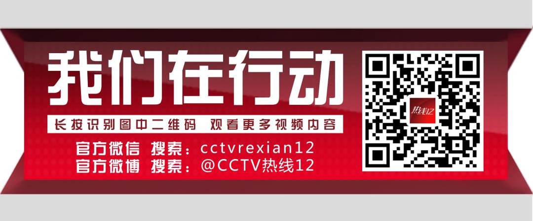 张文显中国法学教育研究会,法学学会张文显