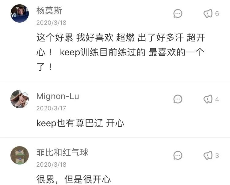 一入Zumba深似海，从此脂肪是路人