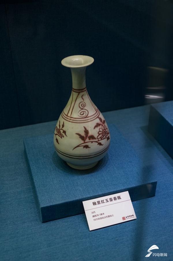 菏泽牡丹的前世今生,牡丹前世今生是谁