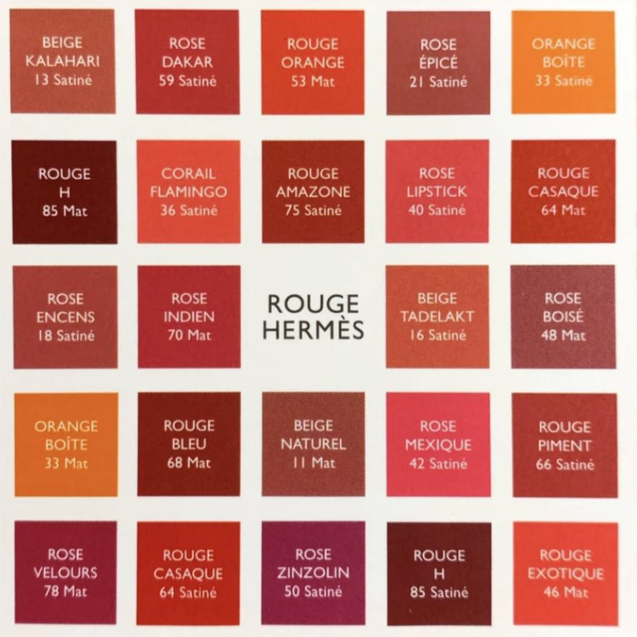 2018年王一博粉红色眼影,王一博雾蓝发同款