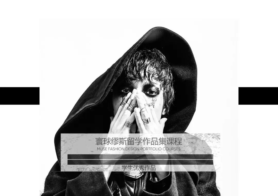 山本耀司和高田贤三哪个好,山本耀司川久保玲高田贤三