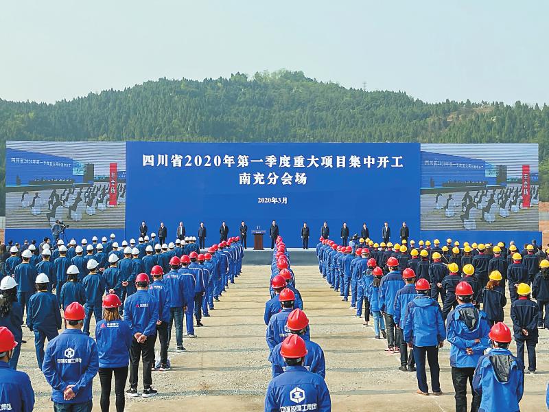 南充项目突围不胜不休