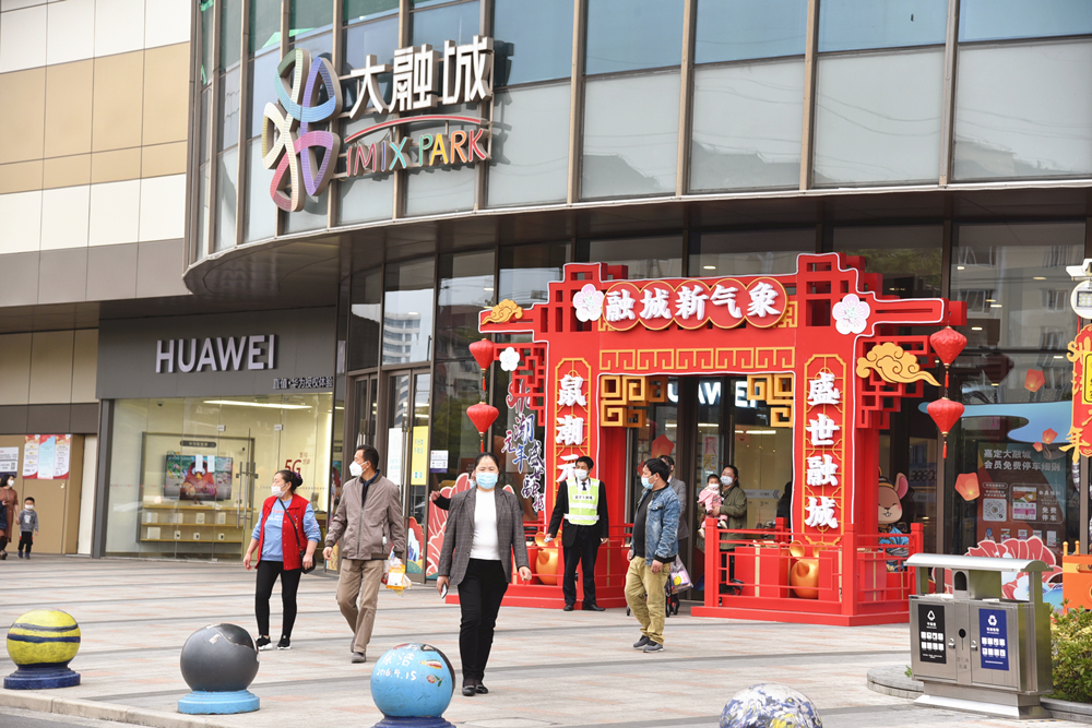 嘉定马陆最新疫情报告,战疫一线日记