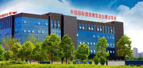 贵州省整治茅台酒经营乱象的通知,贵州茅台市场整顿