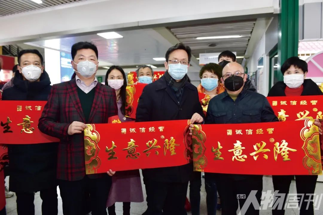 在义乌，200万种活法