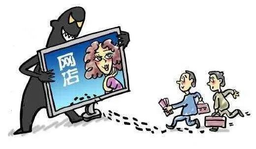 【拍案】交钱就能做甩手掌柜？多名网店店主上了“技术指导”的当！