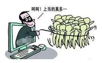 【拍案】交钱就能做甩手掌柜？多名网店店主上了“技术指导”的当！