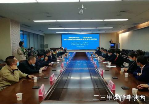 西安冰峰汽水销量下降了吗,陕西西安冰峰新品